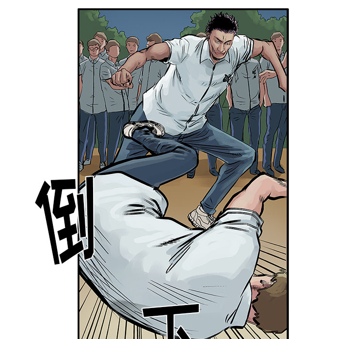 统帅：前传[h漫]韩漫全集-统帅：前传-第 6 章无删减无遮挡章节图片 