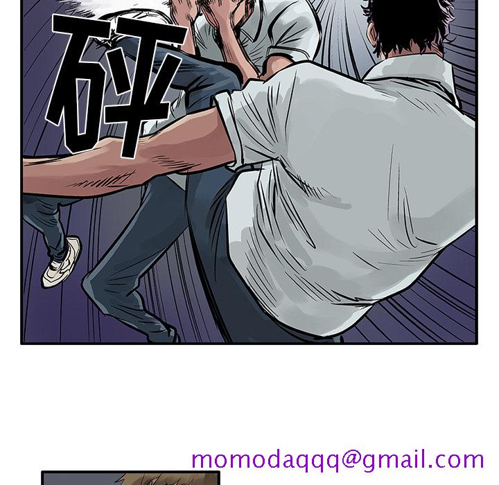 统帅：前传[h漫]韩漫全集-统帅：前传-第 6 章无删减无遮挡章节图片 
