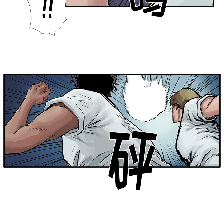统帅：前传[h漫]韩漫全集-统帅：前传-第 6 章无删减无遮挡章节图片 