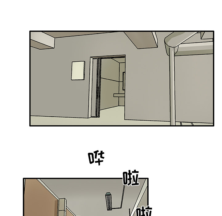 统帅：前传[h漫]韩漫全集-统帅：前传-第 6 章无删减无遮挡章节图片 