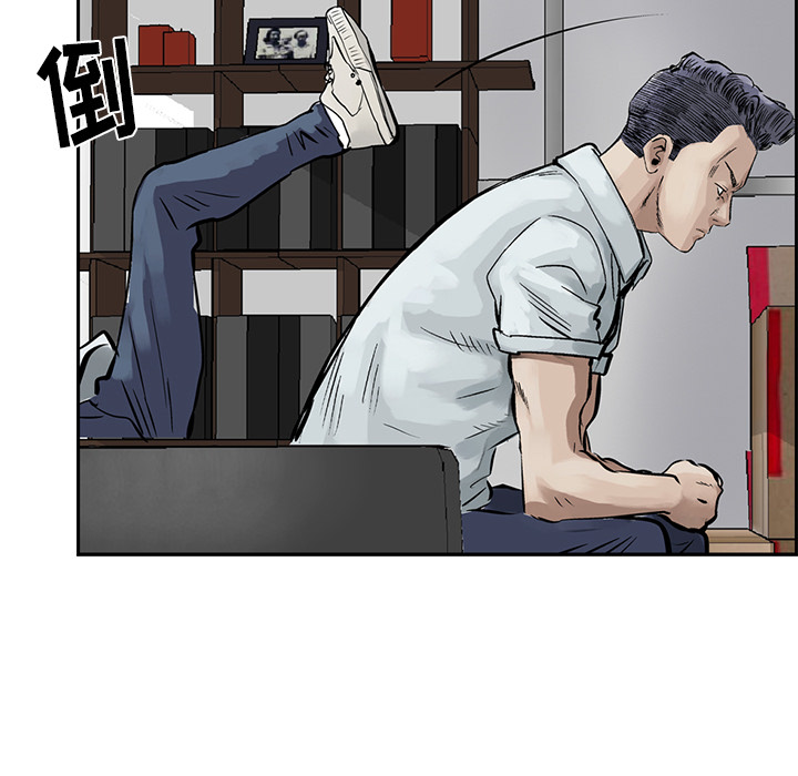 统帅：前传[抖漫]韩漫全集-统帅：前传-第 7 章无删减无遮挡章节图片 