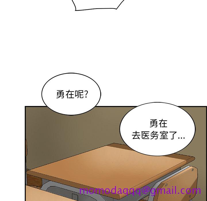 统帅：前传[抖漫]韩漫全集-统帅：前传-第 7 章无删减无遮挡章节图片 