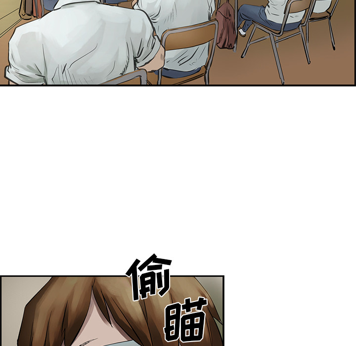 统帅：前传[抖漫]韩漫全集-统帅：前传-第 7 章无删减无遮挡章节图片 