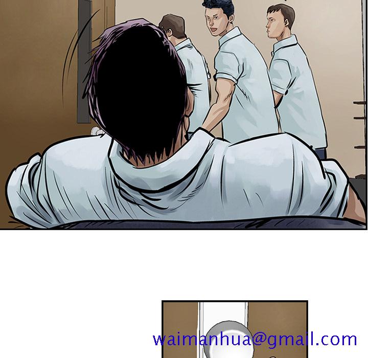 统帅：前传[抖漫]韩漫全集-统帅：前传-第 8 章无删减无遮挡章节图片 