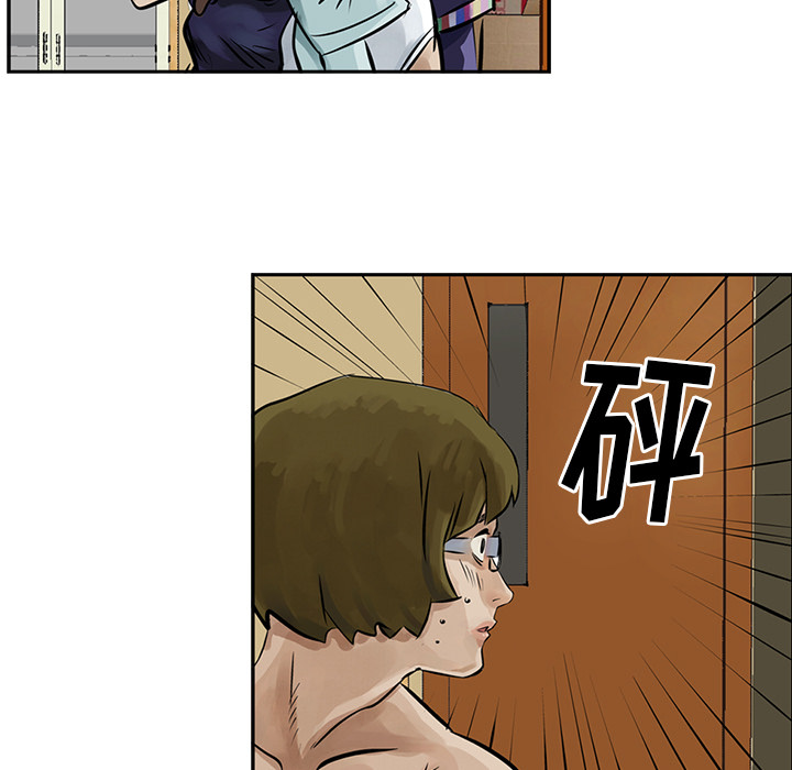 统帅：前传[抖漫]韩漫全集-统帅：前传-第 8 章无删减无遮挡章节图片 