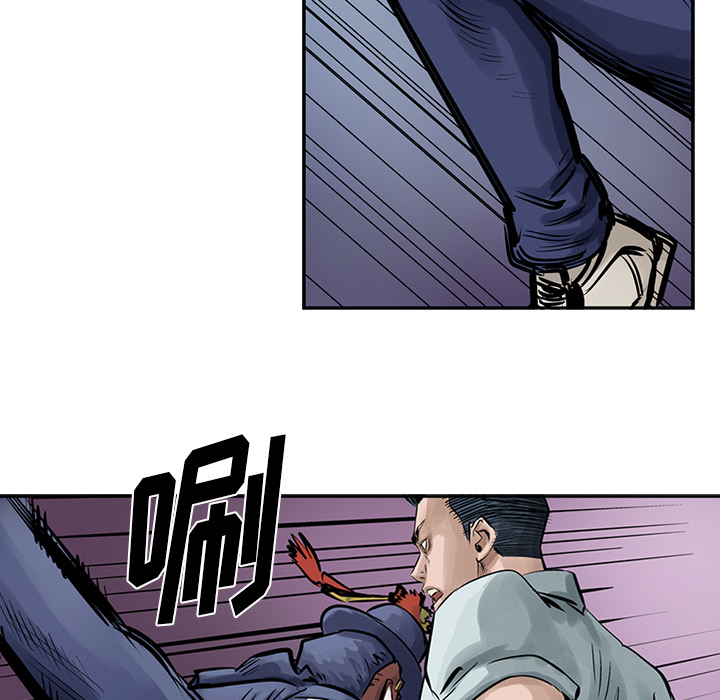 统帅：前传[抖漫]韩漫全集-统帅：前传-第 9 章无删减无遮挡章节图片 