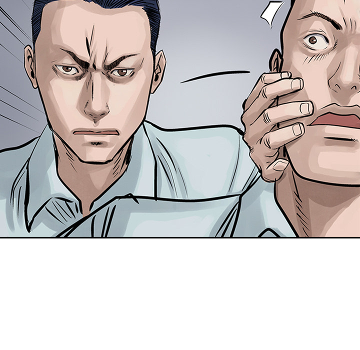 统帅：前传[抖漫]韩漫全集-统帅：前传-第 9 章无删减无遮挡章节图片 