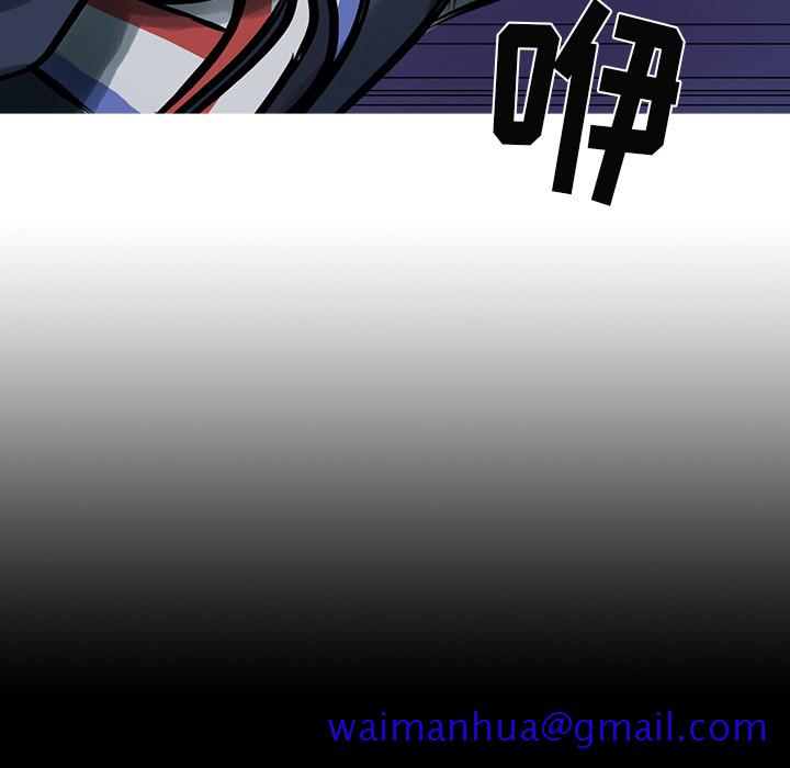 统帅：前传[抖漫]韩漫全集-统帅：前传-第 9 章无删减无遮挡章节图片 