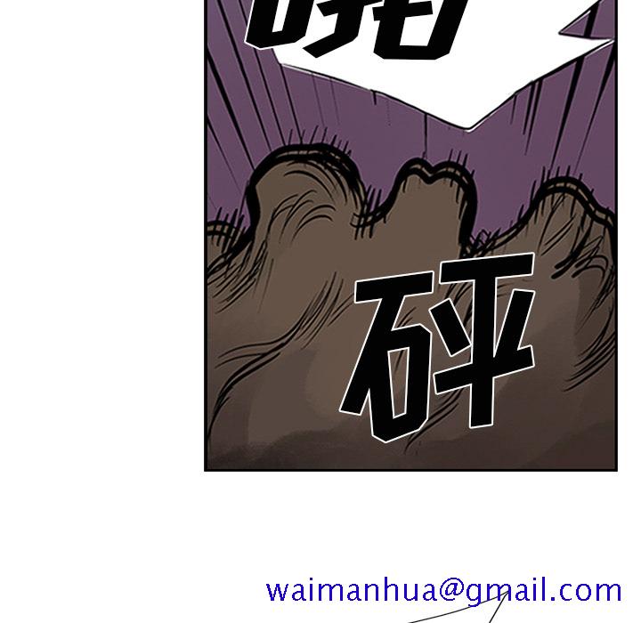 统帅：前传[抖漫]韩漫全集-统帅：前传-第 10 章无删减无遮挡章节图片 