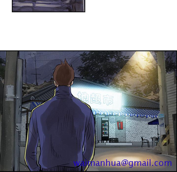 统帅：前传[抖漫]韩漫全集-统帅：前传-第 10 章无删减无遮挡章节图片 
