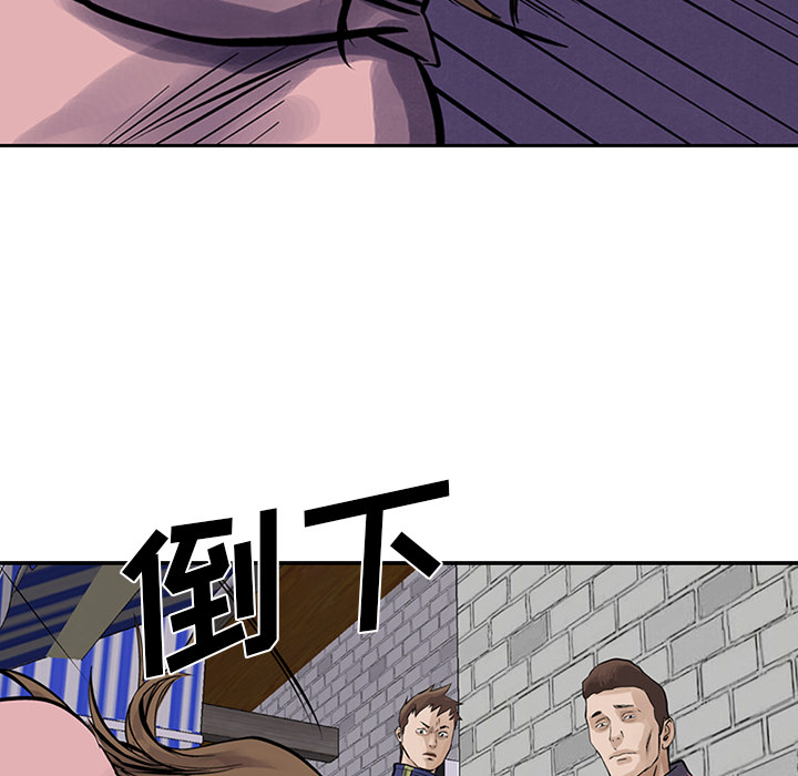 统帅：前传[抖漫]韩漫全集-统帅：前传-第 10 章无删减无遮挡章节图片 