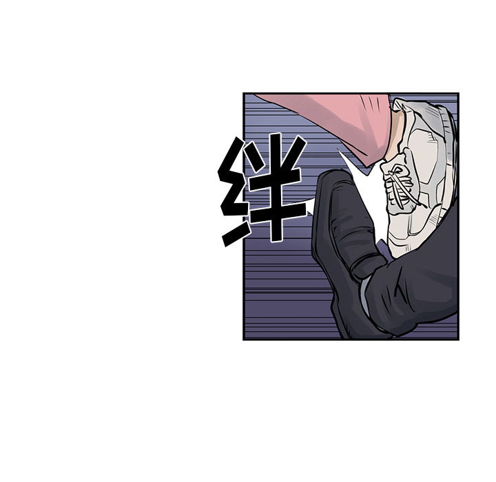 统帅：前传[抖漫]韩漫全集-统帅：前传-第 10 章无删减无遮挡章节图片 