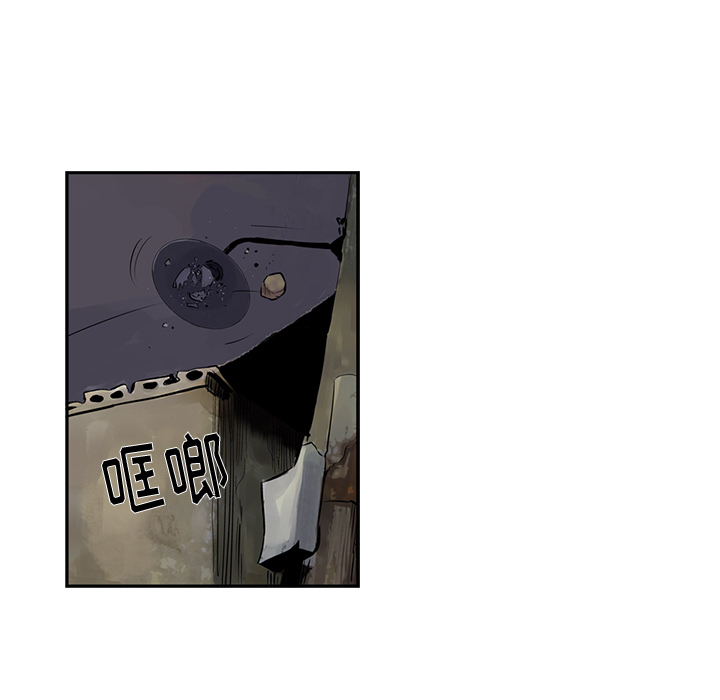 统帅：前传[抖漫]韩漫全集-统帅：前传-第 11 章无删减无遮挡章节图片 