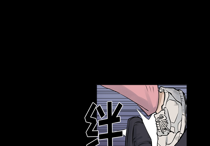 统帅：前传[抖漫]韩漫全集-统帅：前传-第 11 章无删减无遮挡章节图片 