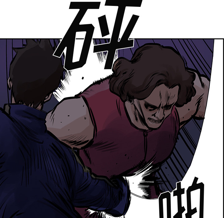 统帅：前传[抖漫]韩漫全集-统帅：前传-第 11 章无删减无遮挡章节图片 
