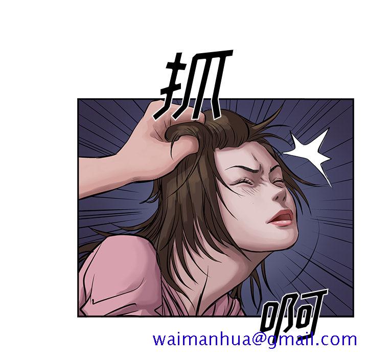 统帅：前传[抖漫]韩漫全集-统帅：前传-第 11 章无删减无遮挡章节图片 