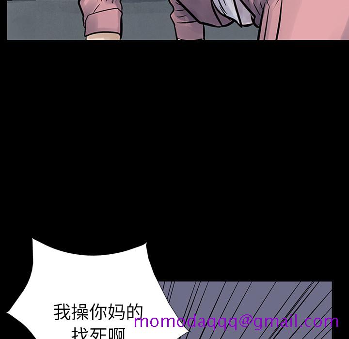 统帅：前传[抖漫]韩漫全集-统帅：前传-第 11 章无删减无遮挡章节图片 