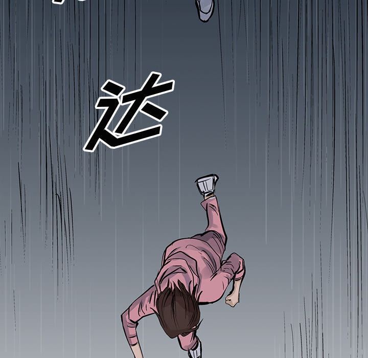 统帅：前传[抖漫]韩漫全集-统帅：前传-第 12 章无删减无遮挡章节图片 