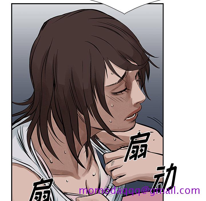 统帅：前传[抖漫]韩漫全集-统帅：前传-第 12 章无删减无遮挡章节图片 
