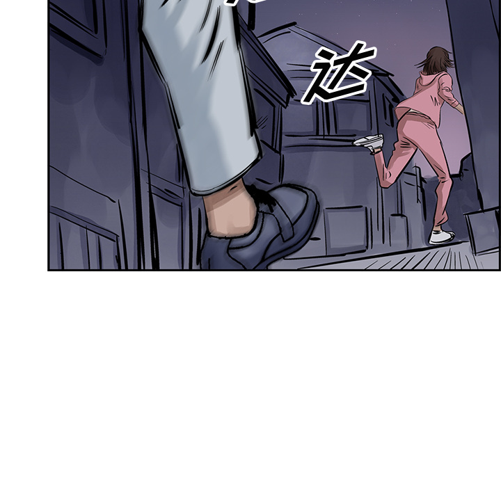 统帅：前传[抖漫]韩漫全集-统帅：前传-第 12 章无删减无遮挡章节图片 