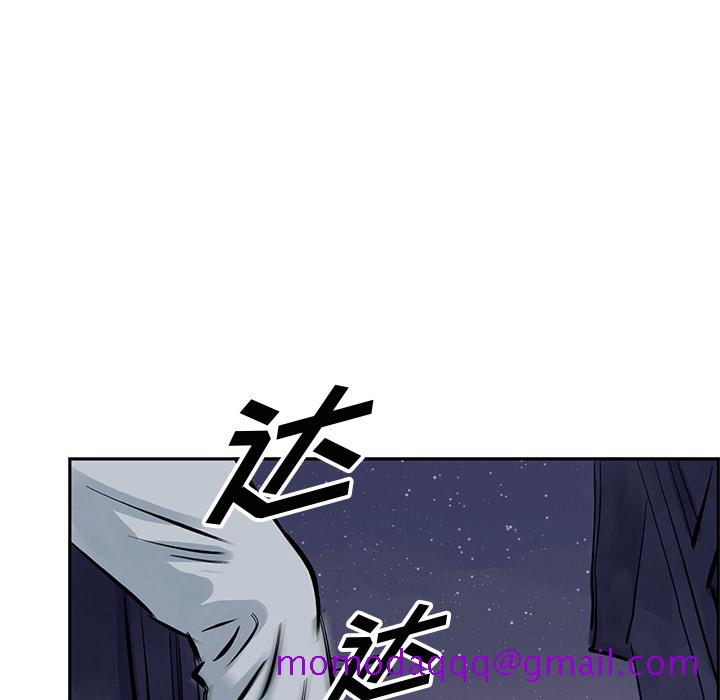 统帅：前传[抖漫]韩漫全集-统帅：前传-第 12 章无删减无遮挡章节图片 