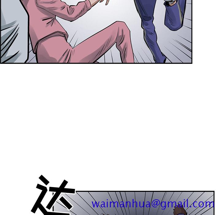 统帅：前传[抖漫]韩漫全集-统帅：前传-第 12 章无删减无遮挡章节图片 
