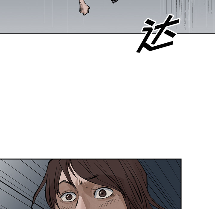 统帅：前传[抖漫]韩漫全集-统帅：前传-第 12 章无删减无遮挡章节图片 