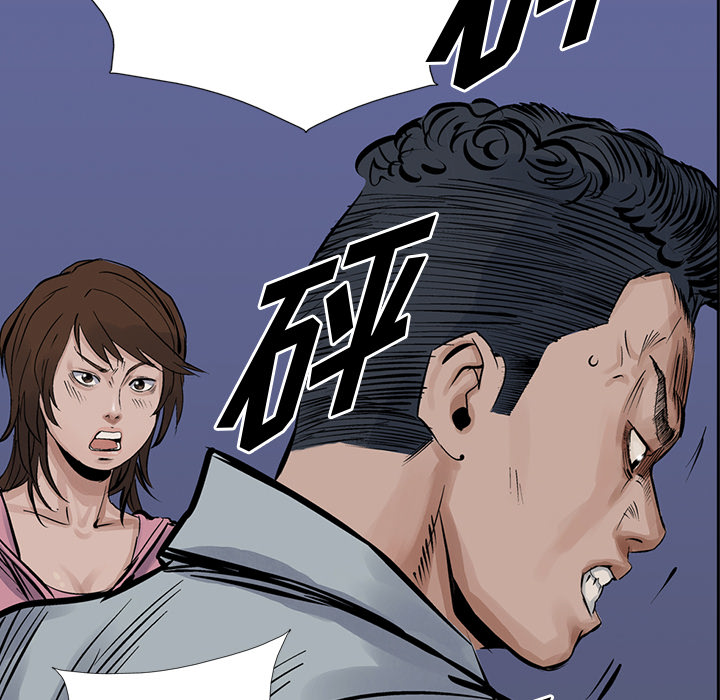 统帅：前传[抖漫]韩漫全集-统帅：前传-第 13 章无删减无遮挡章节图片 