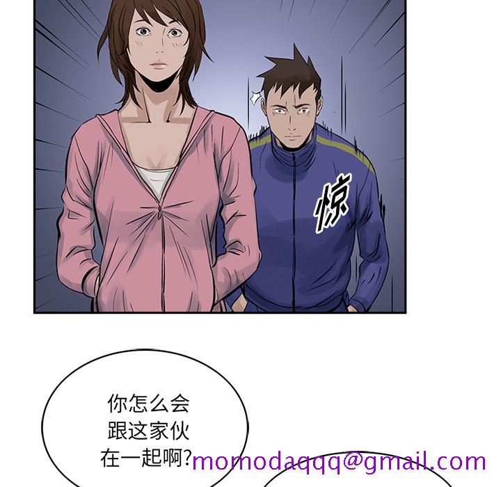统帅：前传[抖漫]韩漫全集-统帅：前传-第 13 章无删减无遮挡章节图片 