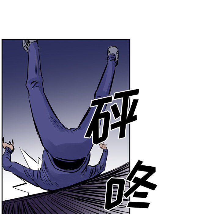 统帅：前传[抖漫]韩漫全集-统帅：前传-第 13 章无删减无遮挡章节图片 