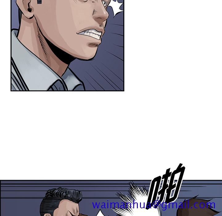 统帅：前传[抖漫]韩漫全集-统帅：前传-第 13 章无删减无遮挡章节图片 