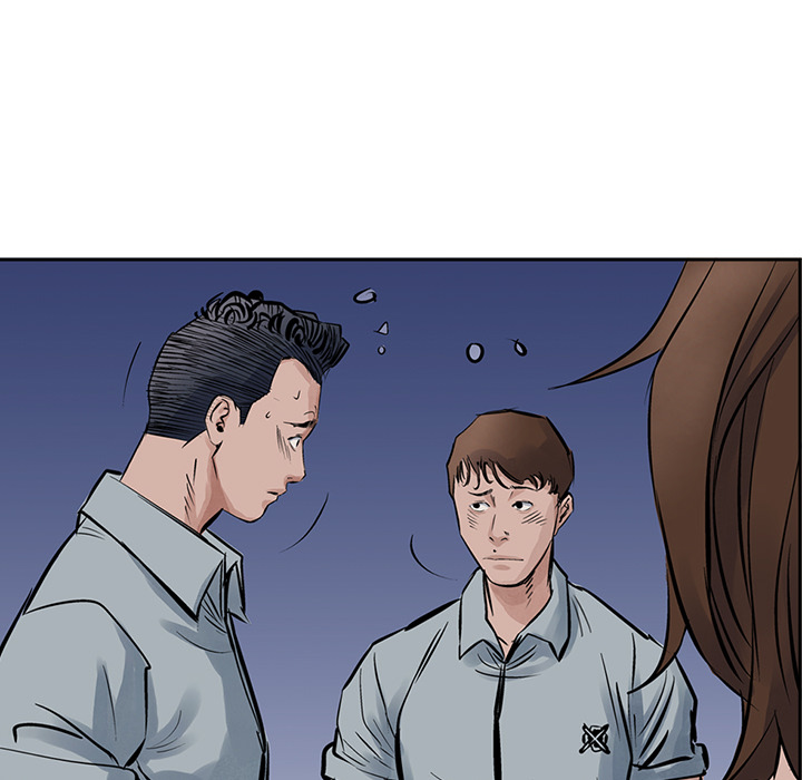 统帅：前传[抖漫]韩漫全集-统帅：前传-第 14 章无删减无遮挡章节图片 