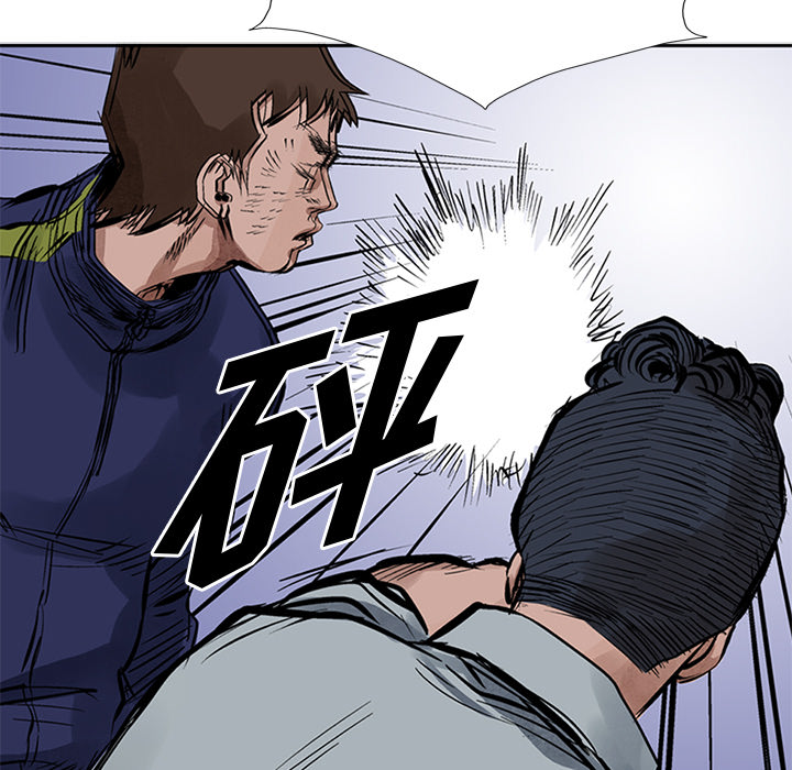 统帅：前传[抖漫]韩漫全集-统帅：前传-第 14 章无删减无遮挡章节图片 