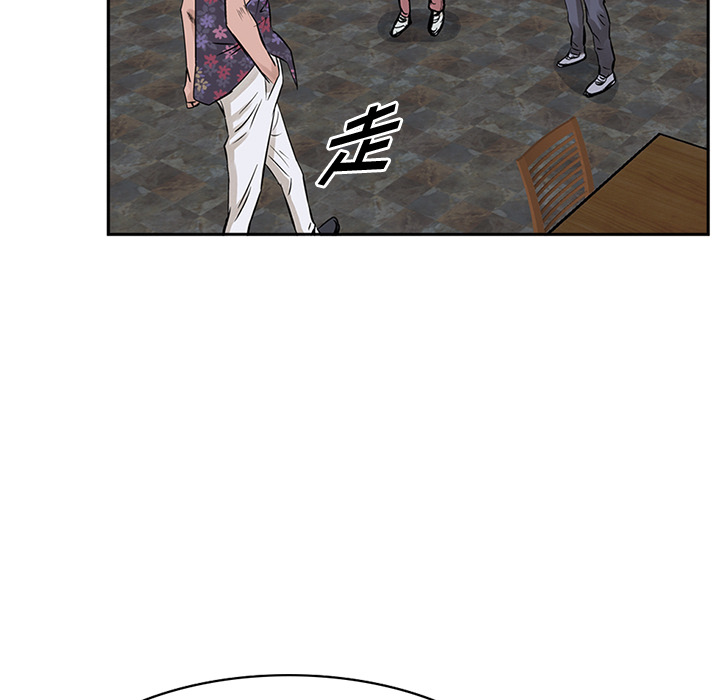 统帅：前传[抖漫]韩漫全集-统帅：前传-第 15 章无删减无遮挡章节图片 