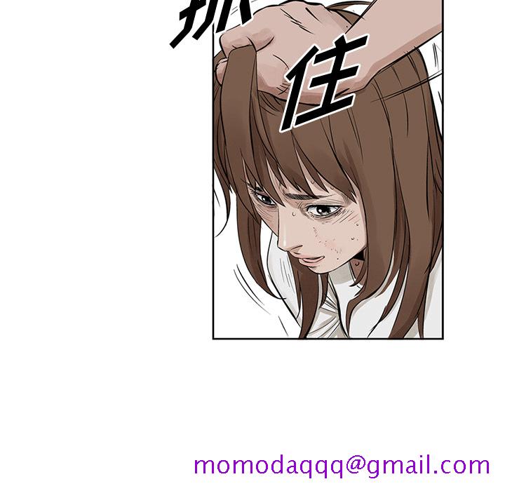 统帅：前传[抖漫]韩漫全集-统帅：前传-第 15 章无删减无遮挡章节图片 