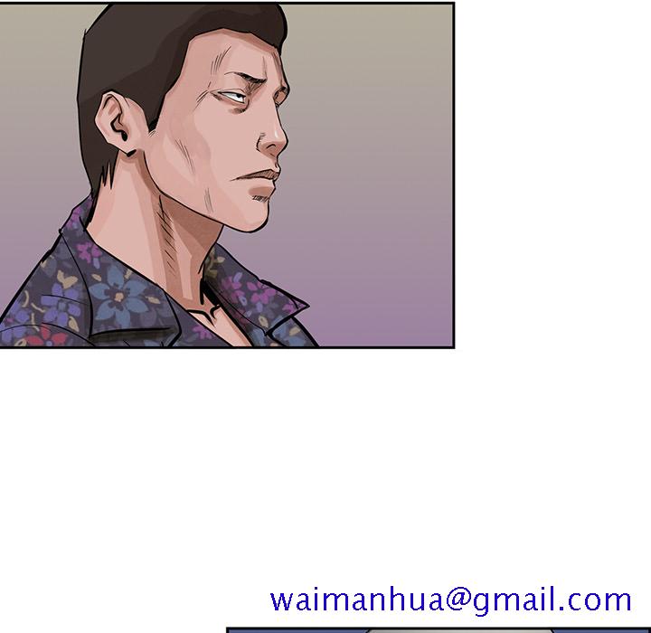 统帅：前传[抖漫]韩漫全集-统帅：前传-第 15 章无删减无遮挡章节图片 