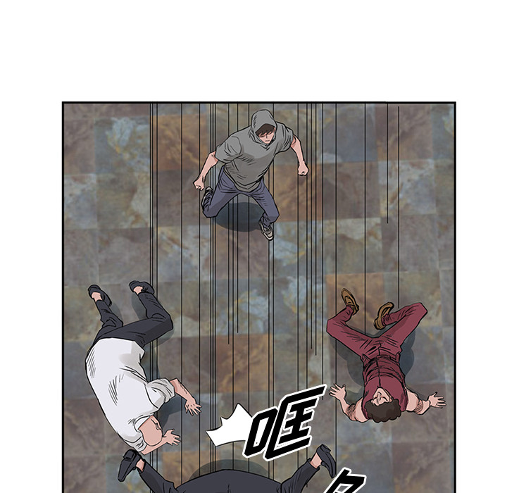 统帅：前传[抖漫]韩漫全集-统帅：前传-第 15 章无删减无遮挡章节图片 