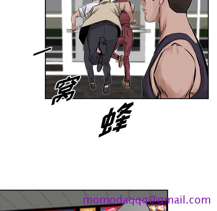 统帅：前传[抖漫]韩漫全集-统帅：前传-第 16 章无删减无遮挡章节图片 