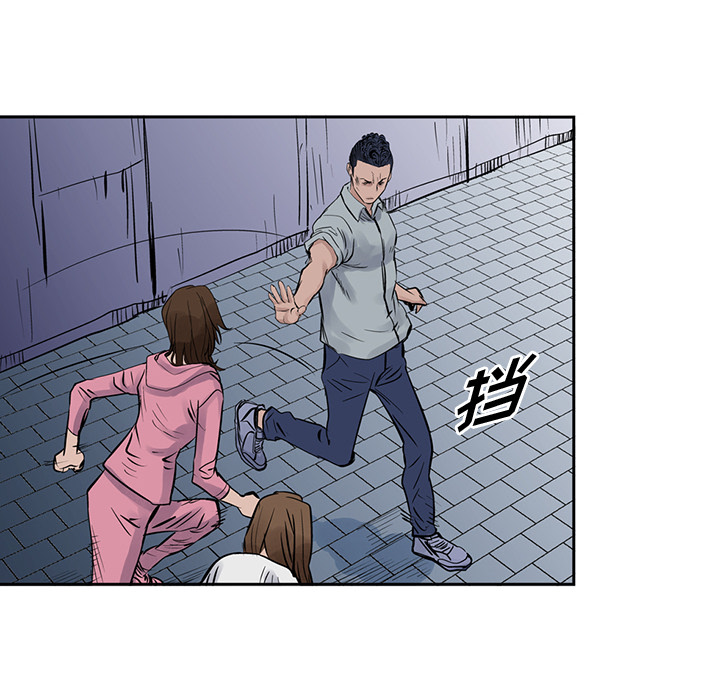 统帅：前传[抖漫]韩漫全集-统帅：前传-第 16 章无删减无遮挡章节图片 