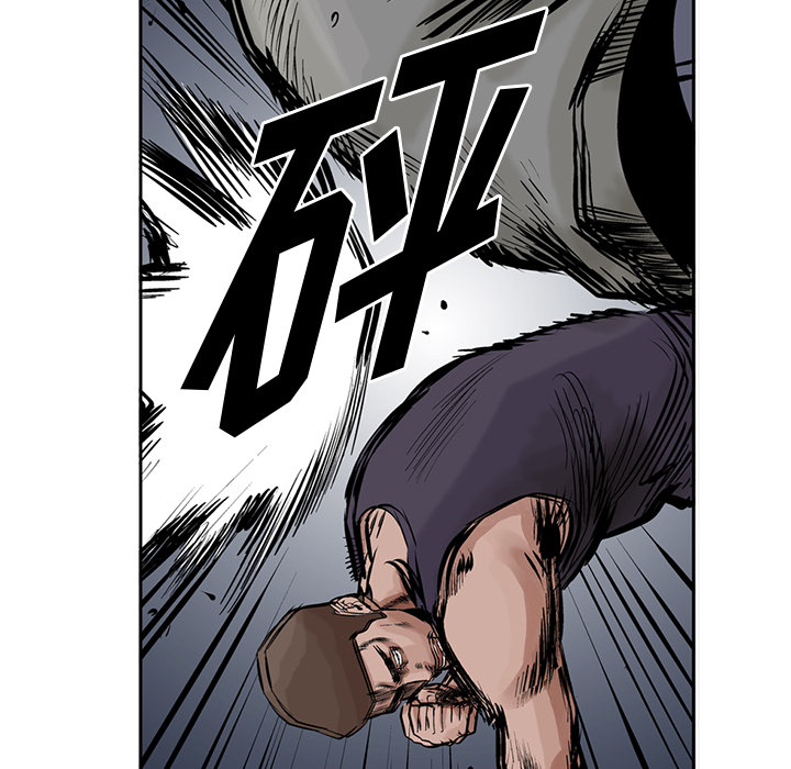 统帅：前传[抖漫]韩漫全集-统帅：前传-第 16 章无删减无遮挡章节图片 