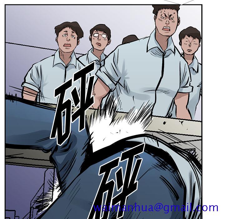 统帅：前传[抖漫]韩漫全集-统帅：前传-第 17 章无删减无遮挡章节图片 