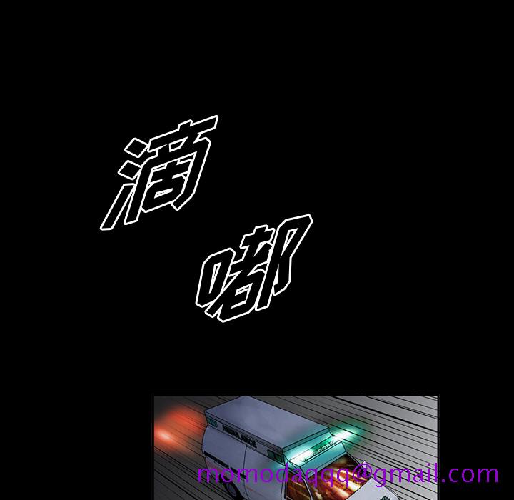统帅：前传[抖漫]韩漫全集-统帅：前传-第 17 章无删减无遮挡章节图片 