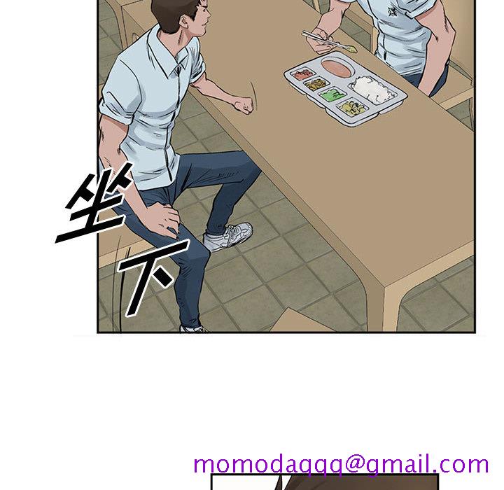 统帅：前传[抖漫]韩漫全集-统帅：前传-第 18 章无删减无遮挡章节图片 