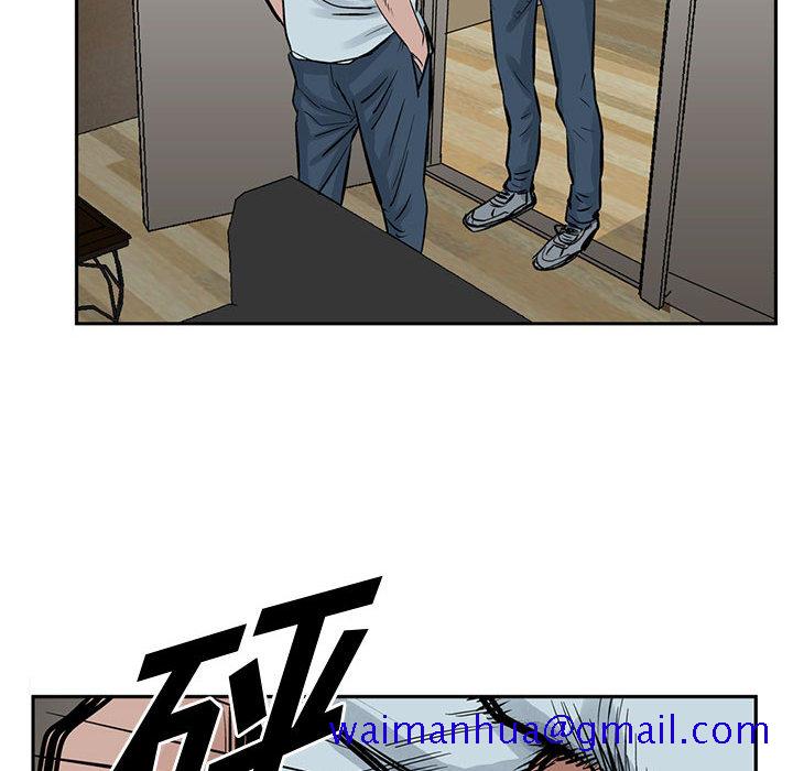 统帅：前传[抖漫]韩漫全集-统帅：前传-第 18 章无删减无遮挡章节图片 