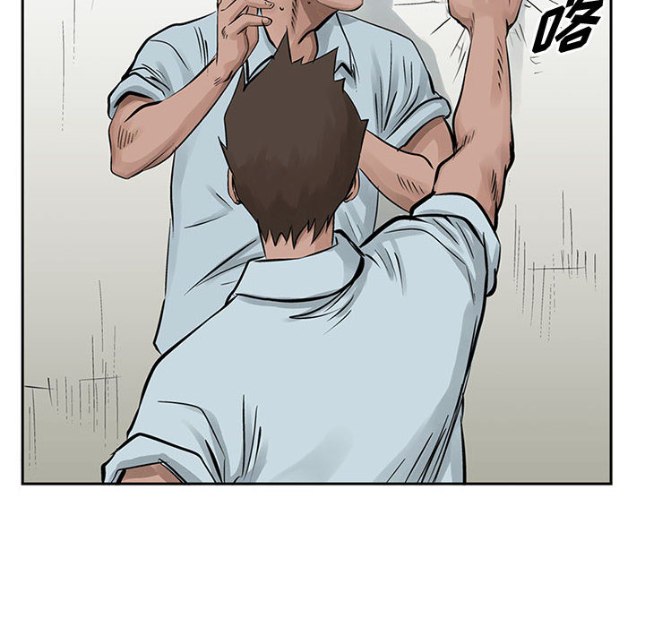 统帅：前传[抖漫]韩漫全集-统帅：前传-第 19 章无删减无遮挡章节图片 