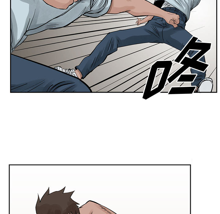 统帅：前传[抖漫]韩漫全集-统帅：前传-第 19 章无删减无遮挡章节图片 