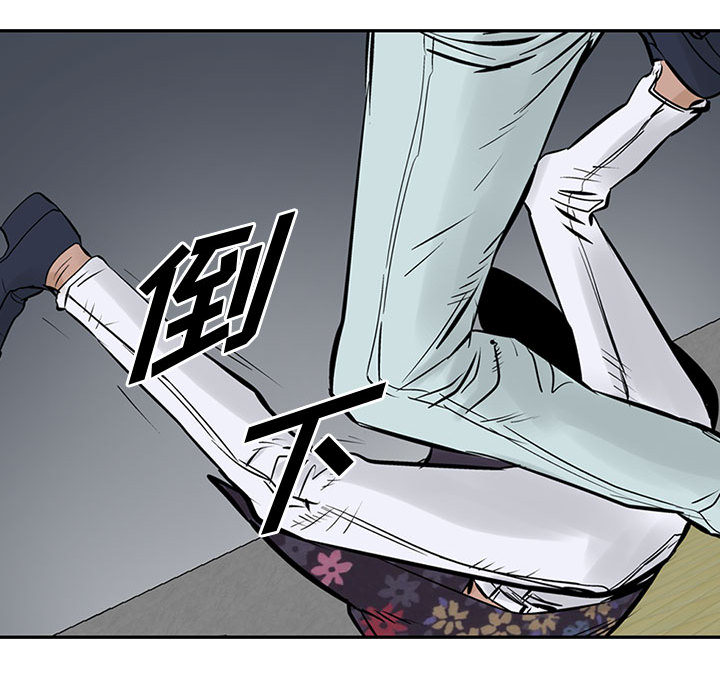 统帅：前传[抖漫]韩漫全集-统帅：前传-第 20 章无删减无遮挡章节图片 