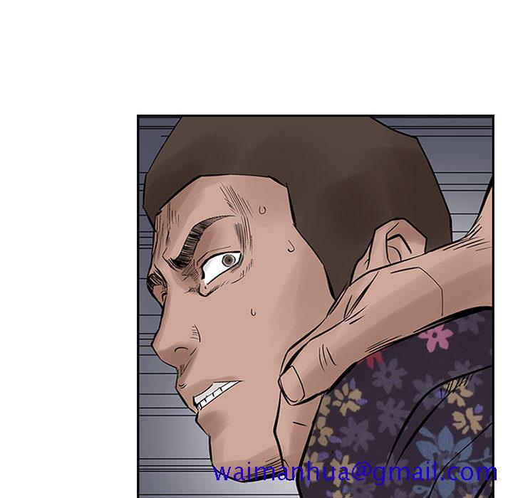 统帅：前传[抖漫]韩漫全集-统帅：前传-第 20 章无删减无遮挡章节图片 