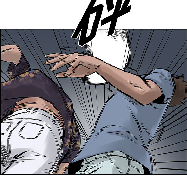 统帅：前传[抖漫]韩漫全集-统帅：前传-第 20 章无删减无遮挡章节图片 