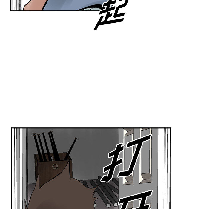 统帅：前传[抖漫]韩漫全集-统帅：前传-第 21 章无删减无遮挡章节图片 